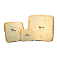 Cute Toast Pet Bed / Cushion Mr Fluffy